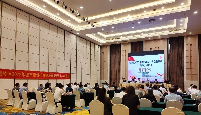 青岛协作帮扶湖北宜昌夷陵区由单纯对口支援向赋能城市管理拓展