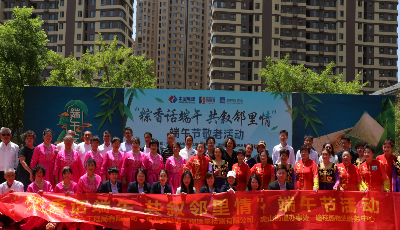 端午敬老！青島海陸通檢測(cè)公司為地鐵15號(hào)線沿線居民送上大禮