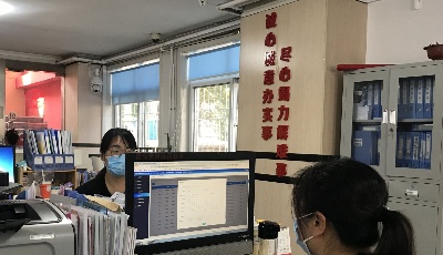 青岛市北创新数字化平台 切实提升党建引领基层治理现代化水平