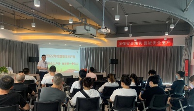 作风能力提升年 青岛市北区总工会开展安全生产月系列活动   