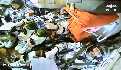 3名航天员顺利进驻天和核心舱