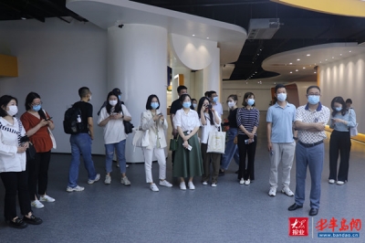 “风口企业”面对面丨聚焦青岛电商行业 提振经济新活力