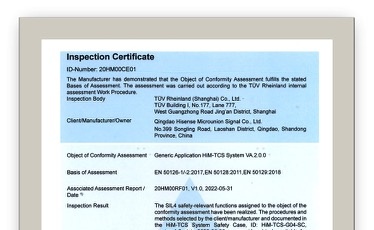海信微联HiM-TCS系统获莱茵轨道交通SIL4认证 跻身国际领先技术行列