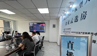 “云选房”！青岛人才住房开启数字化服务新时代
