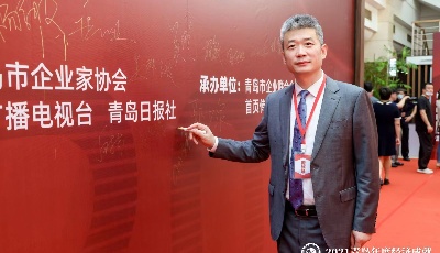 连续三年蝉联获奖 坚定核心技术自主研发初心不改 ——松立控股集团