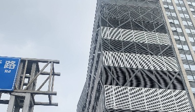 城市更新加速推进 青岛市北海伦路停车场6月投入使用