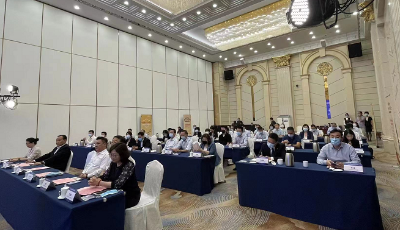 青岛市专属商业养老保险宣传月正式启动