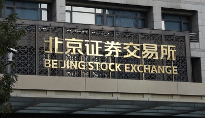 北交所迎来第99家上市公司 6月受理数量创年内新高