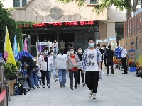 现场直击丨记者带你见证2022年青岛高考