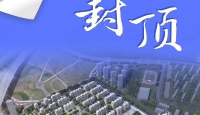 乘“高考”东风！一批工程交上亮眼“答卷”