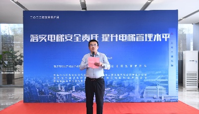 落实电梯安全责任 青岛开展电梯应急救援演练活动