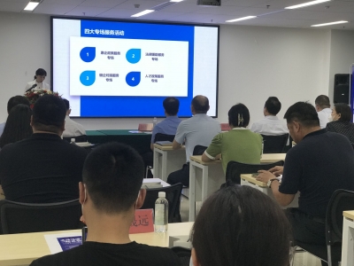 青岛市北“温情辽源 一起益企”企业服务月拉开帷幕