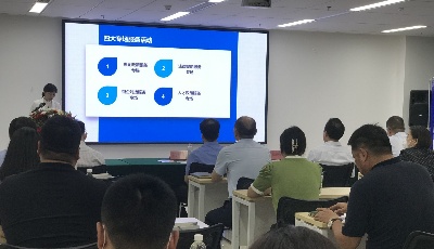 青岛市北“温情辽源 一起益企”企业服务月拉开帷幕