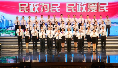 喜迎二十大，实干创未来！青岛市民政局举办“福彩杯”第二届文艺汇演