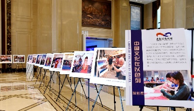 近20万人参与！2022青岛“以色列周”圆满落幕