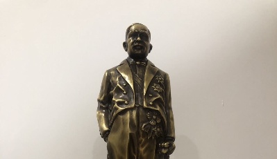 中国·红岛国际会展中心荣获詹天佑奖