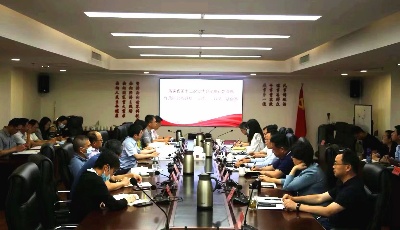 青島市科技局舉辦落實(shí)省第十二次黨代會(huì) 精神宣貫會(huì)暨作風(fēng)能力提升年 “亮績(jī)”“賽績(jī)”擂臺(tái)賽