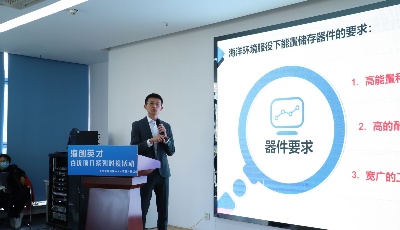 【青岛就业万象】百万留学生“筑桥” 助推实业“出海” 