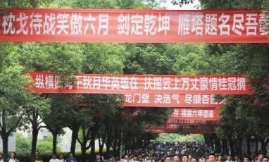 2022高考成绩今起陆续公布，这些招生变化要了解