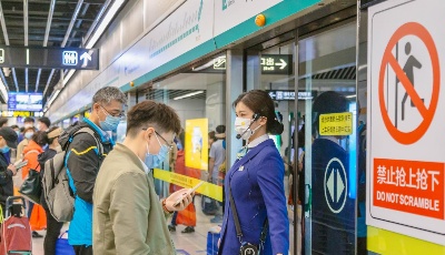 总客运量235.79万人次！青岛地铁圆满完成端午假期运输保障任务