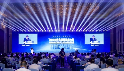 2022青岛国际显示大会暨第四届全球显示产业行业趋势发布会在青开幕