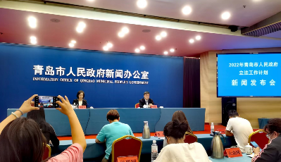 2022年青岛市政府立法工作计划发布 事关老旧小区改造、医疗保险、停车场管理