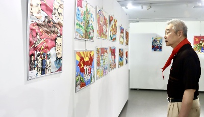 青岛市军休服务中心启动新时代文明实践“红色畅想 喜迎二十大”书法绘画摄影主题展活动