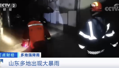 持续降雨！这些地区，仍需注意