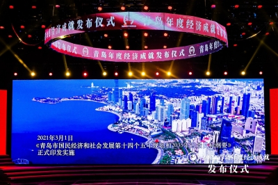 变革风潮起，创新正当时