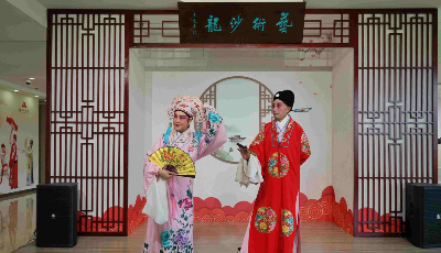 胶州茂腔曲调质朴 唱出岁月之声