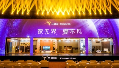 唯一场景加持！卡萨帝：做用户美好生活的连接者