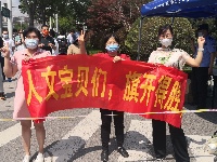 现场直击丨记者带你见证2022年青岛高考