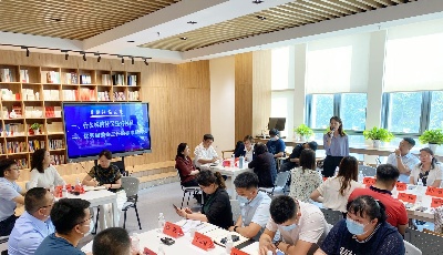 青岛市居委会主任成长计划启动仪式暨首期主题沙龙举行