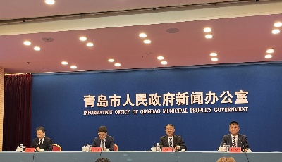 世界前沿适老化产品将齐聚青岛  2022中国山东（青岛）国际康养产业博览会月底举行