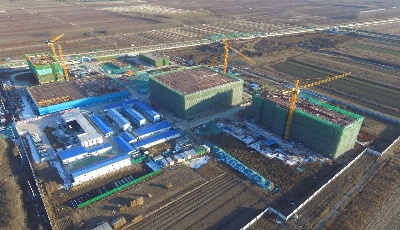 中建八局二公司中国青岛肽谷产业园项目主体结构顺利封顶