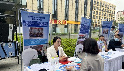 东西部劳务协作“鲁甘人力”交流暨甘肃省劳务品牌推介活动在青岛启动