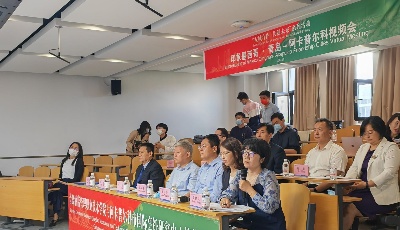 青岛与墨西哥友城签署职业教育合作协议   