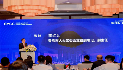 创投风投赋能科技成果转化项目推介会成功举办 