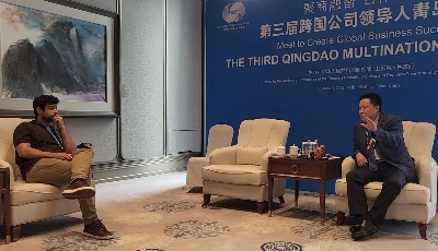 第三届跨国公司领导人青岛峰会 | 外媒记者点赞青岛