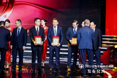 以荣誉为动力，为城市建设贡献更大力量——中铁二十五局五公司