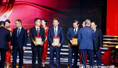 以荣誉为动力，为城市建设贡献更大力量——中铁二十五局五公司