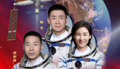 中国空间站将建成国家太空实验室，将继续开展天宫课堂