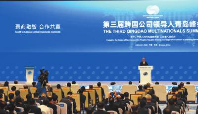 跨国公司正加速供应链本土化布局