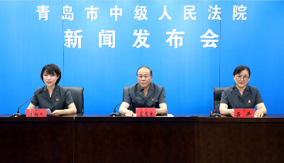 “互联网+物流”成毒品犯罪新常态！ 青岛中院发布毒品犯罪审判典型案例