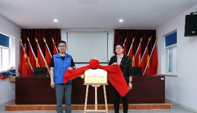 青岛贝壳与市北登州路社区开展党建共建活动