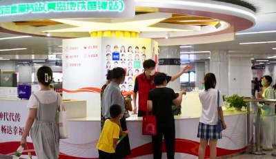 “请立即赶往现场！”——青岛地铁车站成功救护急病3岁幼童