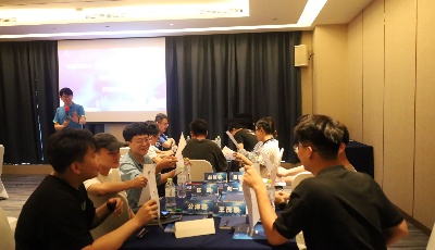 “中国银行杯”青岛创业城市合伙人百企训练营数字营销主题集训正式开班