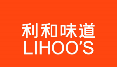 利和味道完成 D 轮融资 资金投于预制菜研发