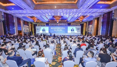 共享RCEP发展红利  2022年RCEP经贸合作高层论坛成功举办