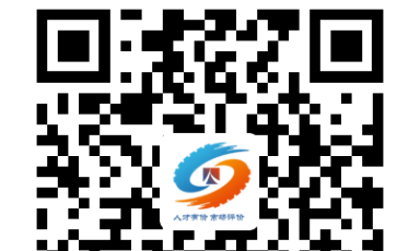 青岛：想考技能证书？快来查询报名啦！